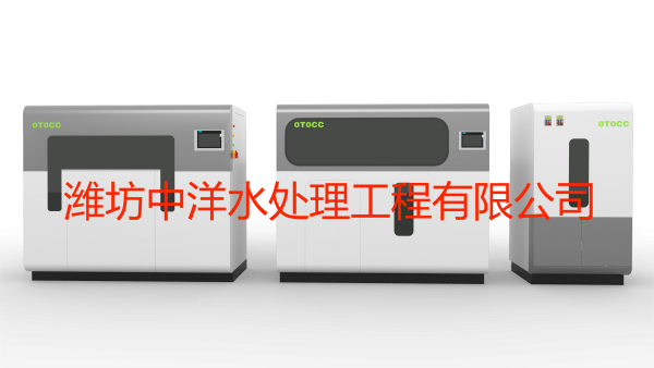 血液透析集中供液系統(tǒng)